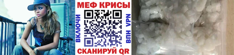 Купить наркотик Гай A PVP МЕФ ГАШ Галлюциногенные грибы Канабис