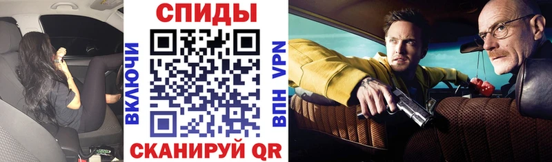 ссылка на мегу ONION  Гай  Amphetamine 97% 