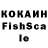 МДМА кристаллы Ksumi Km