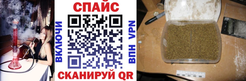 Бутират 1.4BDO  цены   Гай 
