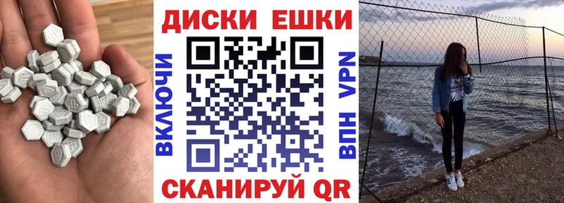 ЭКСТАЗИ 280 MDMA KRAKEN ссылка Гай что такое наркотик