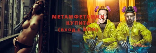 крисы Белокуриха