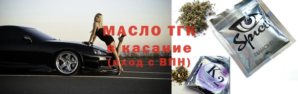 МДПВ Беломорск