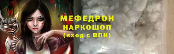 хмурый Баксан