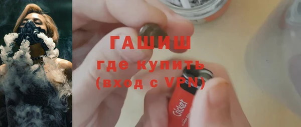крисы Белокуриха