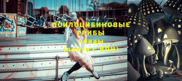 гашиш Балабаново