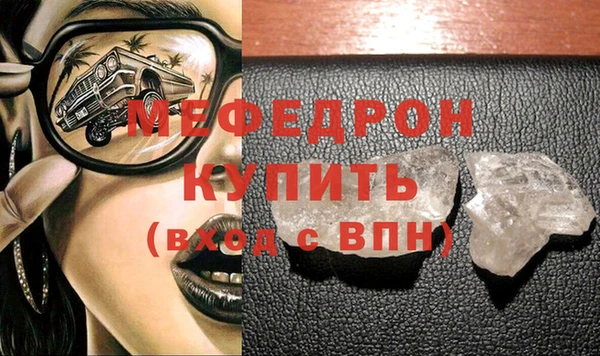 кокаин Белоозёрский