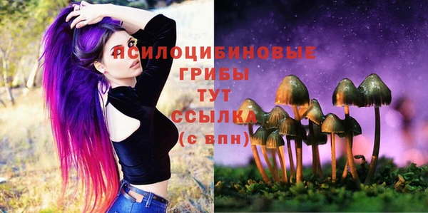 кокаин Белоозёрский