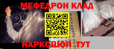 ALPHA PVP Гай