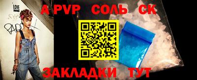кокаин колумбия Гагарин