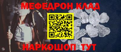 кокаин колумбия Гагарин