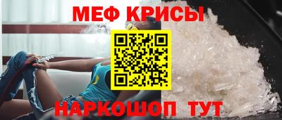 марихуана Гатчина