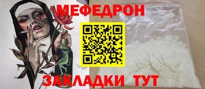 марихуана Гатчина