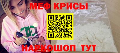 кокаин колумбия Гагарин