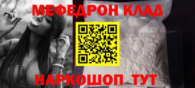 кокаин колумбия Гагарин