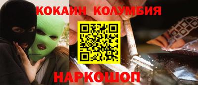 ALPHA PVP Гай