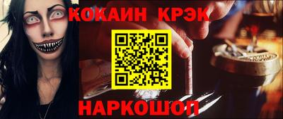 ALPHA PVP Гай