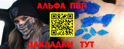кокаин колумбия Гагарин