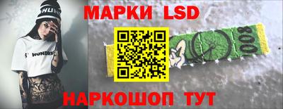 ALPHA PVP Гай