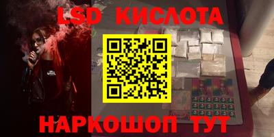 кокаин колумбия Гагарин