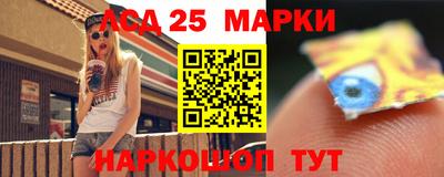 марихуана Гатчина