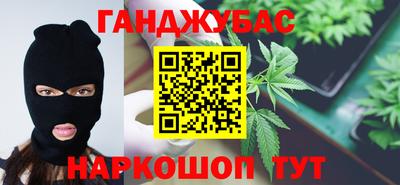 кокаин колумбия Гагарин