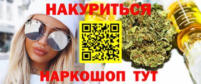 кокаин колумбия Гагарин
