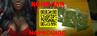 кокаин колумбия Гагарин