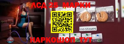 марихуана Гатчина