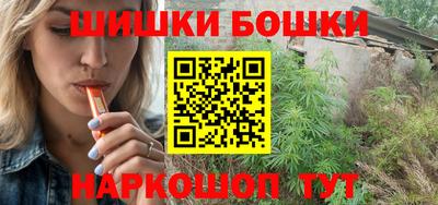 кокаин колумбия Гагарин