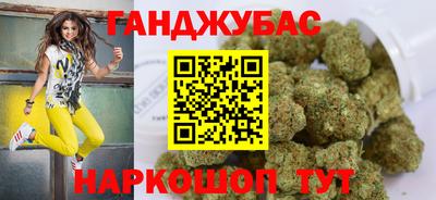 кокаин колумбия Гагарин
