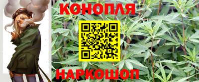 меф VHQ Абакан