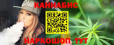 ALPHA PVP Гай