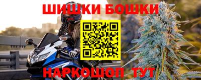 скорость mdpv Азнакаево