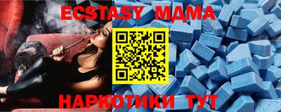 марихуана Гатчина