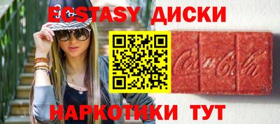 кокаин колумбия Гагарин