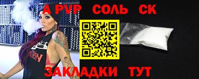 скорость mdpv Азнакаево