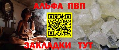 скорость mdpv Азнакаево