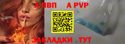 кокаин колумбия Гагарин