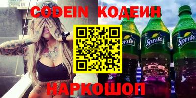 круглые Жуковский