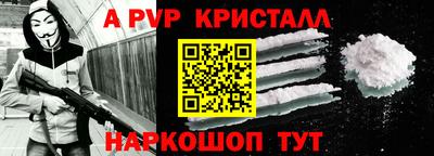 кокаин колумбия Гагарин