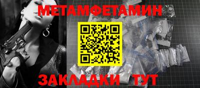 марихуана Гатчина