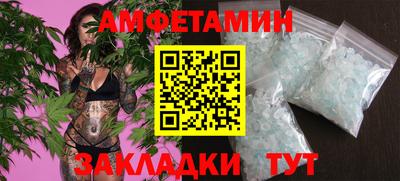 скорость mdpv Азнакаево