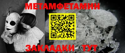 марихуана Гатчина