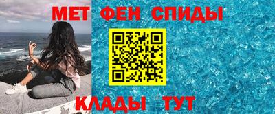 марихуана Гатчина