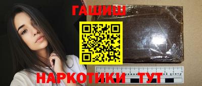 кокаин колумбия Гагарин