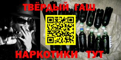 кокаин колумбия Гагарин