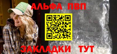 скорость mdpv Азнакаево