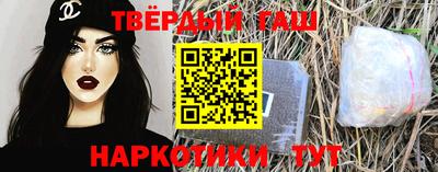 меф VHQ Абакан