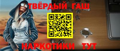 ALPHA PVP Гай